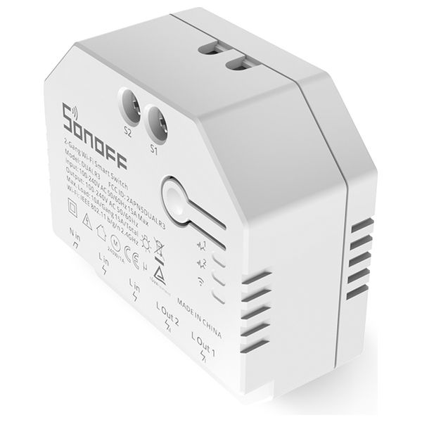  G-Star 5-32 - Smart curtain device 