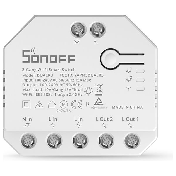  G-Star 5-32 - Smart curtain device 