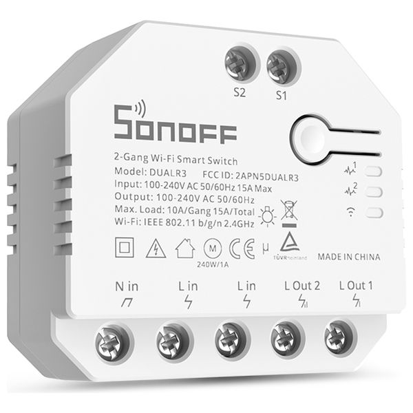  G-Star 5-32 - Smart curtain device 