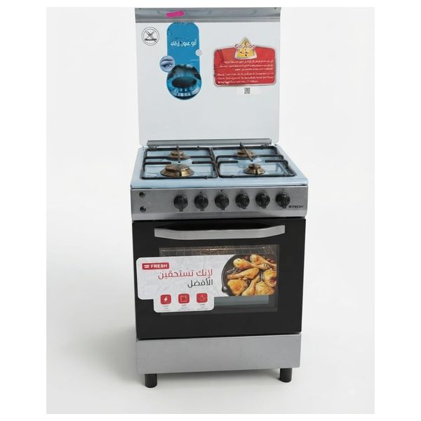  Fresh 2602GC093087 - External Gas Cooker - 60 × 60 cm - 4 Burners - Silver 