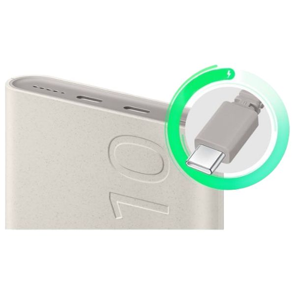  شاحن محمول سامسونج - EB-U2510XUEGUS - 10000mah - بيجي 