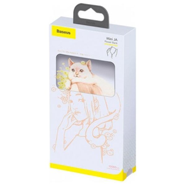  شاحن محمول بيسوس - Baseus-PPX10 - 10000mah - أبيض 