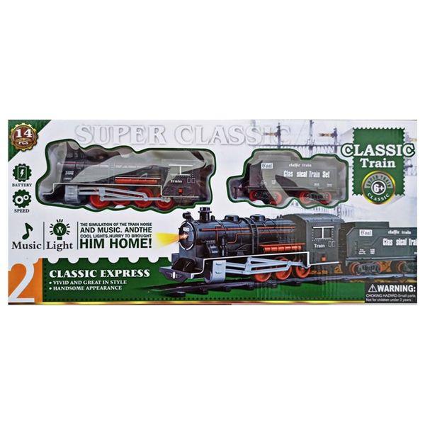  Smoke railway train toy for children - 14 pieces 