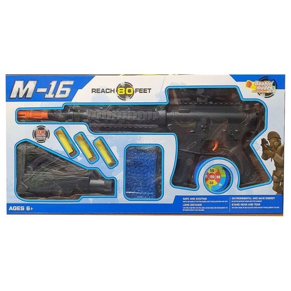  Kids M-16 Gun Toy - Black 