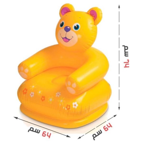  Inflatable Bear Children's Chair - Yellow 