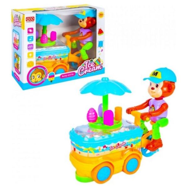  Kids Ice Cream Cart Toy - Colorful 