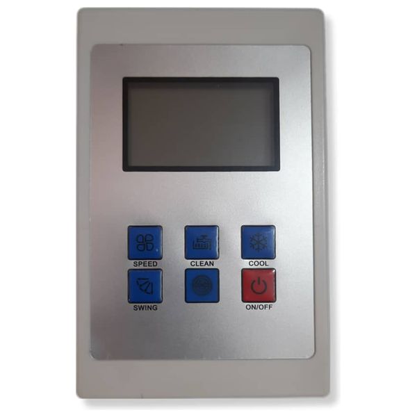  مبردة هواء سيبهر - 8000SC - ابيض 