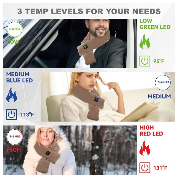  وشاح تدفئة ذكي قابل للشحن - بني 