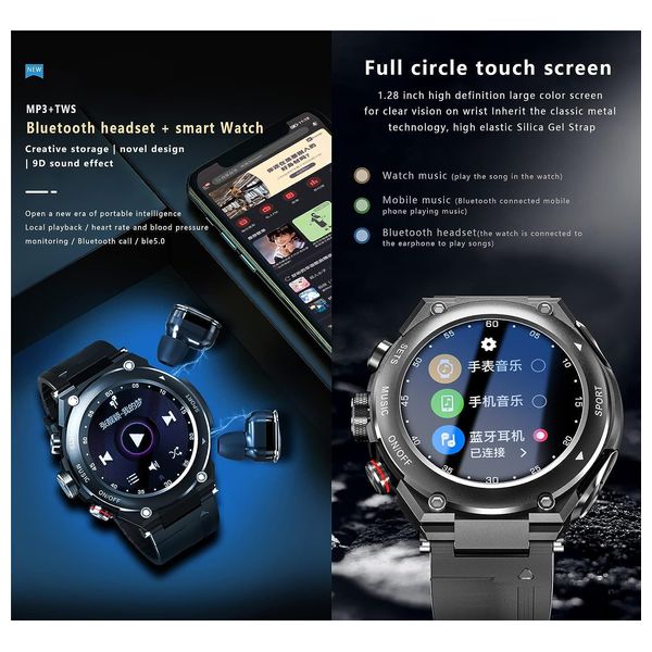  Tuanzi Smart Watch T92 With Bluetooth Headphone In Ear - Black 