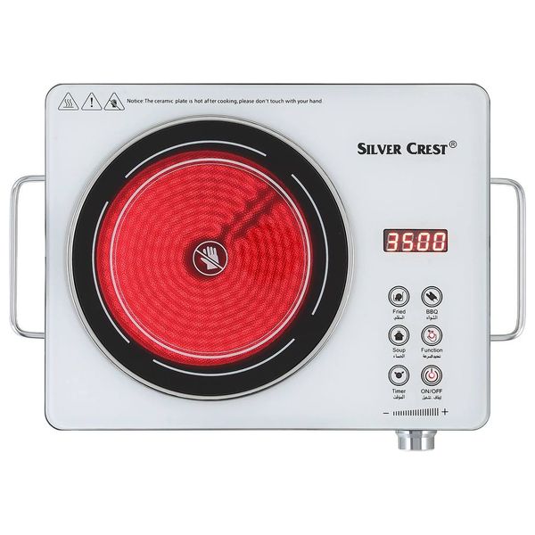  طباخ سلفر كرست ليزري - 1 مشعل - Sc-8039 - احمر 