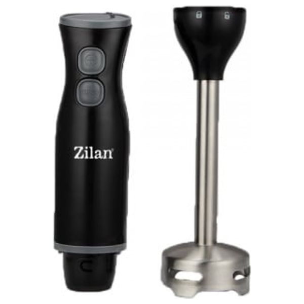  خلاط يدوي زيلان - ZLN5237- 250 واط - اسود 
