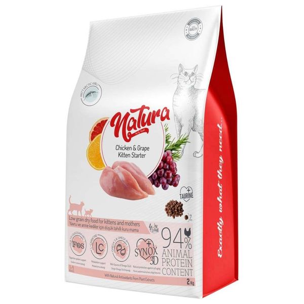 Natura Chicken Grape Kitten Starter Cat Food - 2 kg