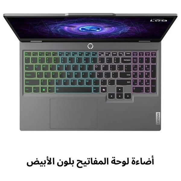  Lenovo LOQ 15IRX9 - 15.6 inch - Intel Core i7 - 13th Gen - 16GB RAM / 512GB SSD - RTX 4050 - DOS 