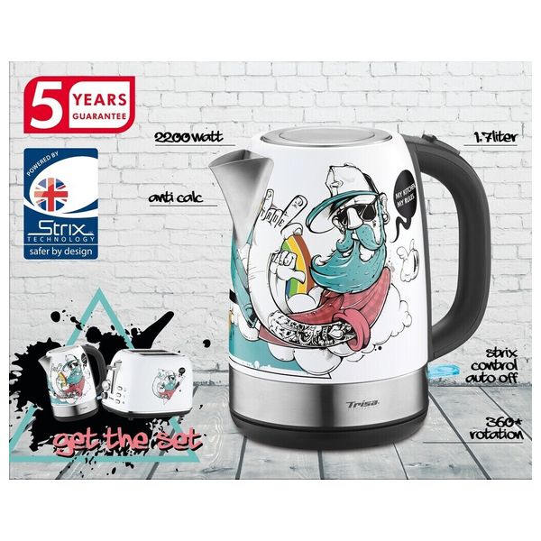  غلاية تريسا - 1.7 لتر - 2200 واط - 7640306325587 - سلفر 