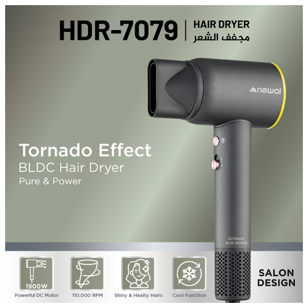  نوال HDR-7079 مجفف الشعر - تأثير تورنادو 