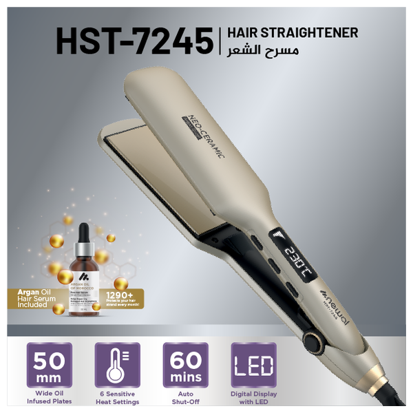  Newal HST-7245 - Hair Straightener - Cream 