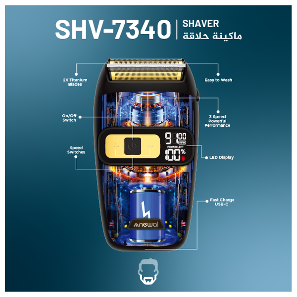  نوال SHV-7340 أسود ذهبي 