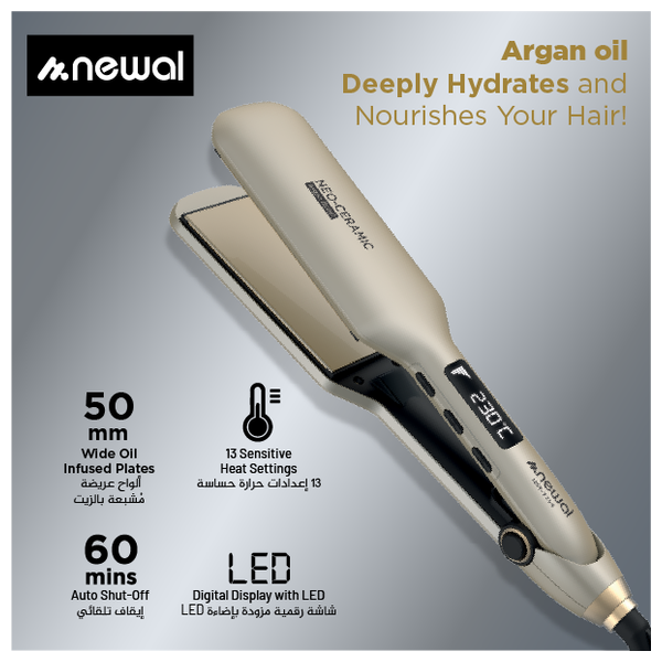  Newal HST-7245 - Hair Straightener - Cream 