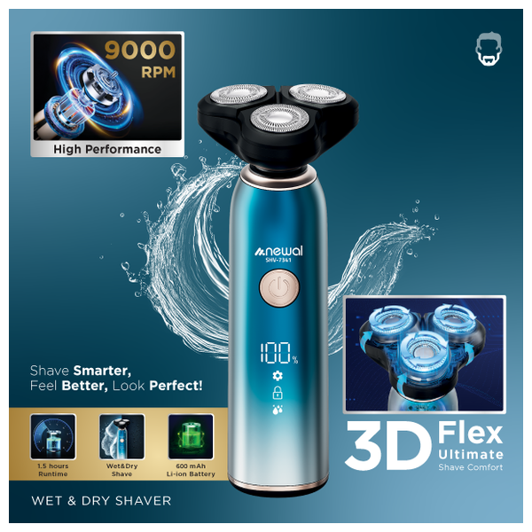  نوال SHV-7341 أزرق 