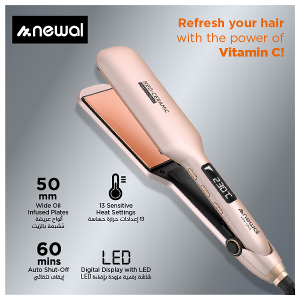  Newal HST-7245 - Hair Straightener - Rose 