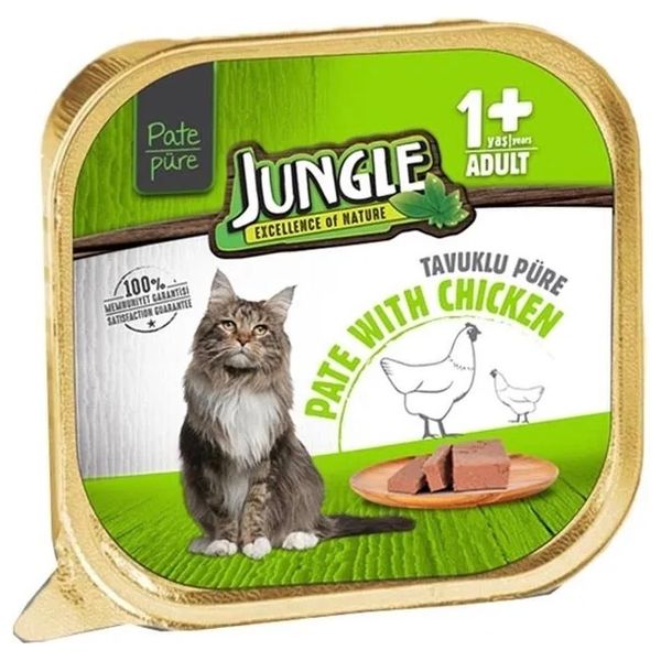 Jungle Adult Chicken Cat Food - 100g