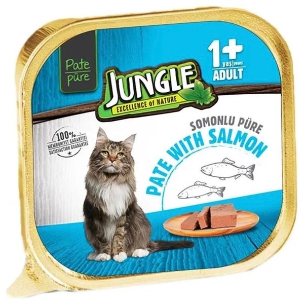 Jungle Adult Salmon Cat Food - 100g