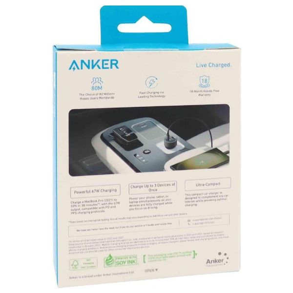  Anker 5838 - Car Charger - 67W -  Black 