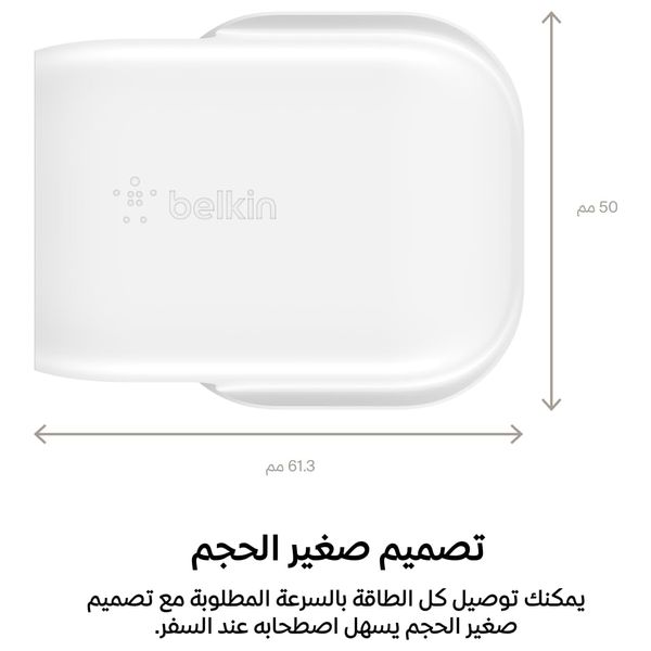 Anker WCA005myWH - Charger - USB-C Port - 30W - White