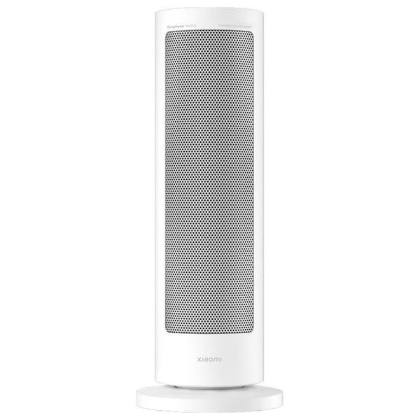 Xiaomi Graphene - Fan Heater - 2000W - White 