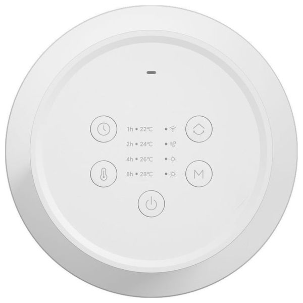  Xiaomi Graphene - Fan Heater - 2000W - White 