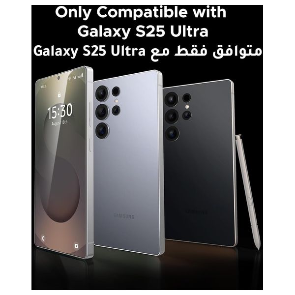  واقي شاشة يوجرين لهاتف جالاكسي S25 الترا - شفاف 