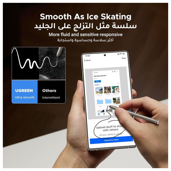  واقي شاشة يوجرين لهاتف جالاكسي S25 الترا - شفاف 