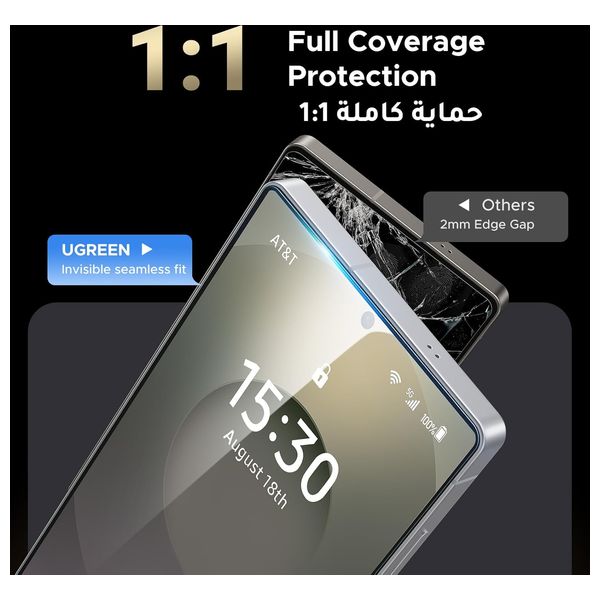  واقي شاشة يوجرين لهاتف جالاكسي S25 الترا - شفاف 