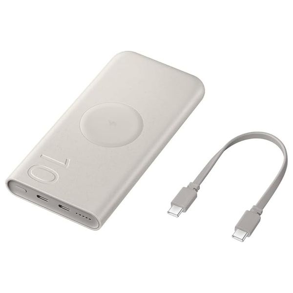  Samsung - Power Bank - 10000mAh - 25W - Beige 