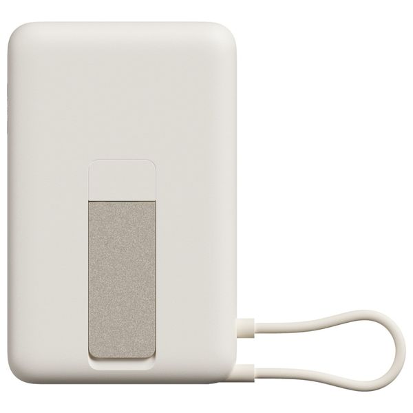  Xiaomi Magnetic Power Bank - 10000mAh - with Built-in Stand - Beige 
