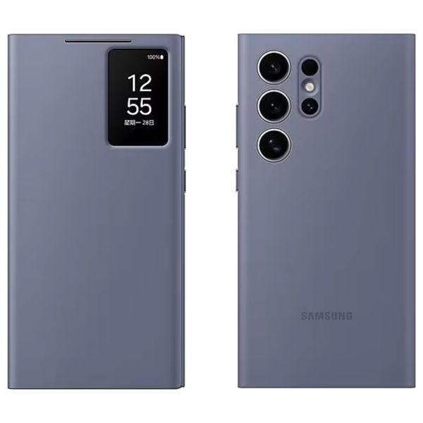  حافظة موبايل سامسونج لجهاز S24 الترا - بنفسجي 