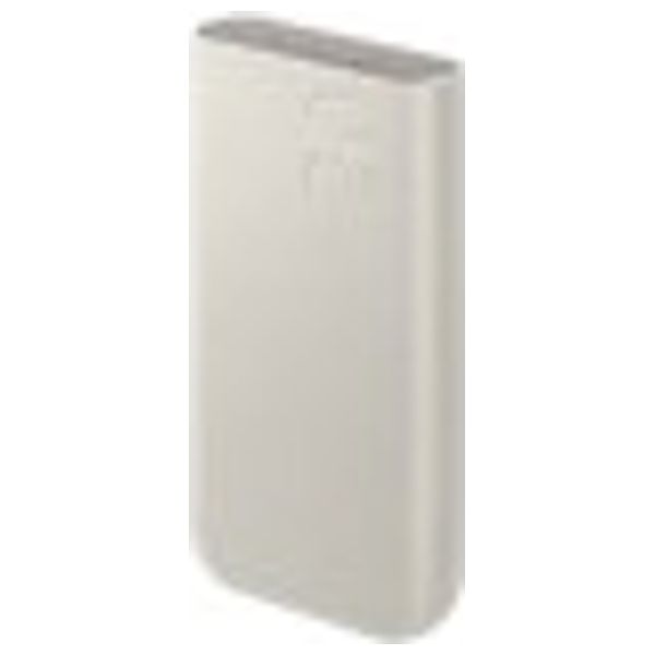  Samsung - 20000mah - Power Bank - White 