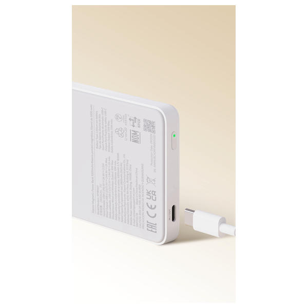  Xiaomi Magnetic Power Bank - 5000mAh - 20W Charging - USB-C - White 