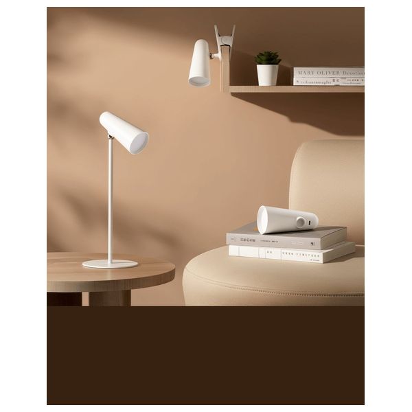 Xiaomi Flexible Rechargeable Lamp - 3 Lighting Modes - White