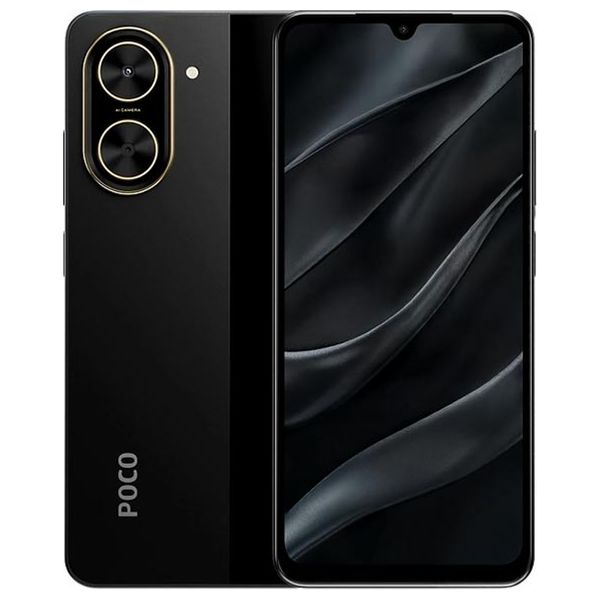 Xiaomi Poco C71 - Dual SIM - IPS LCD, 120Hz - UNISOC T7250 - 5200mAh