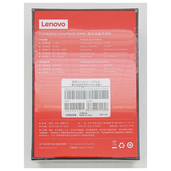  Lenovo LivePods GM6 - Bluetooth Headphone In Ear - Black 