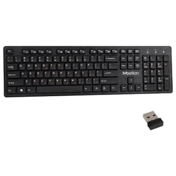 Meetion MT-WK841- Wireless Keyboard - Black 