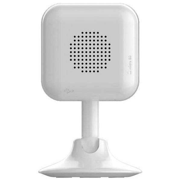  EZVIZ H1C - Door Monitor Camera - White 