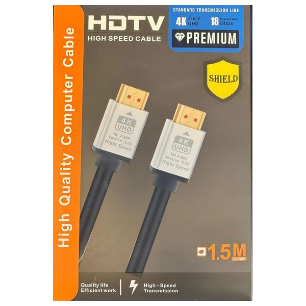 No Brand 1.5M HDMI High Speed Cable for TV and Devices