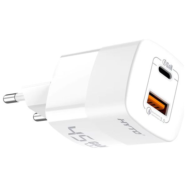  HYTO Mobile Charger - 45W - T50 - White 
