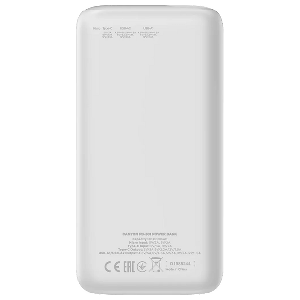  شاحن محمول كانيون -  PB - 301 - 30000mah - ابيض 