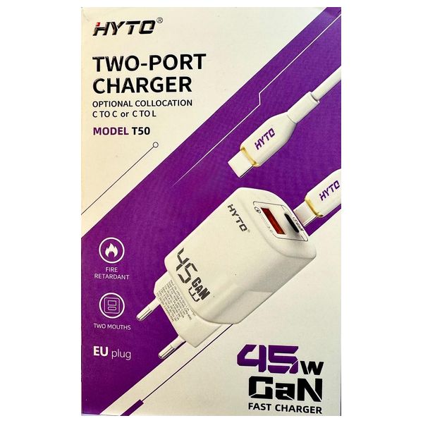  HYTO Mobile Charger - 45W - T50 - White 