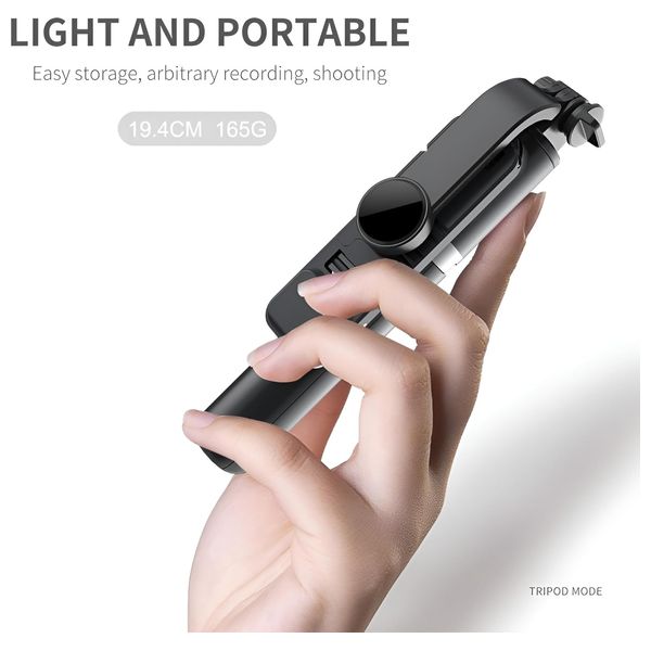  Q02S Selfie Stick - Black 