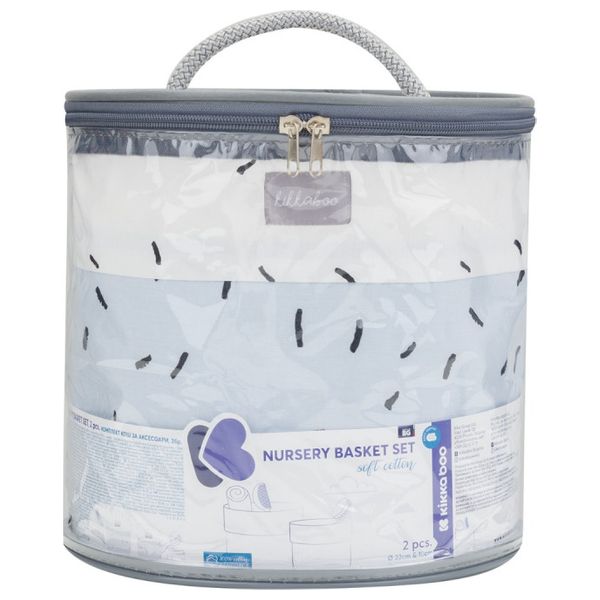  Kikka Boo Nursery Basket Set - 2 pcs 