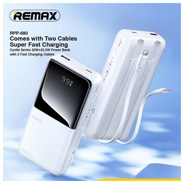 باور بانك ريماكس - كيبلات مدمجة - سعة 20000 مللي أمبير - تقنية 22.5 واط / 20 واط - أبيض
